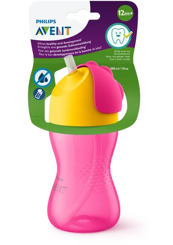 Avent Bendy Straw Cup (12m ) 300ml