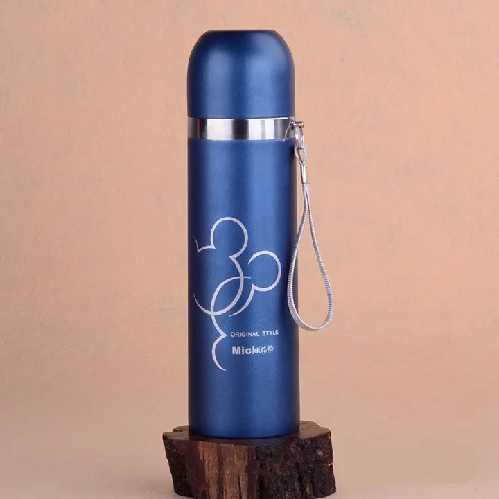 Insulated Flask