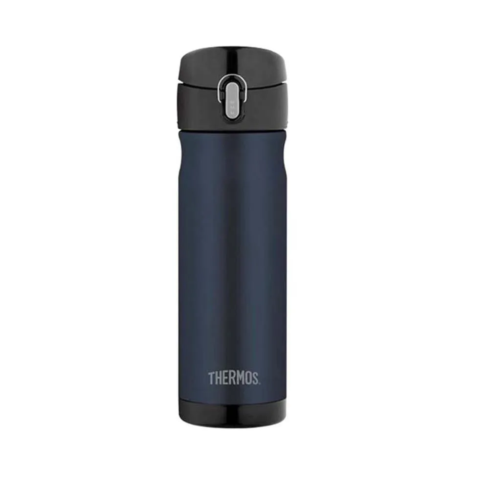 Thermos 470 ml Stainless Steel Vacuum Insulated Commuter Bottle